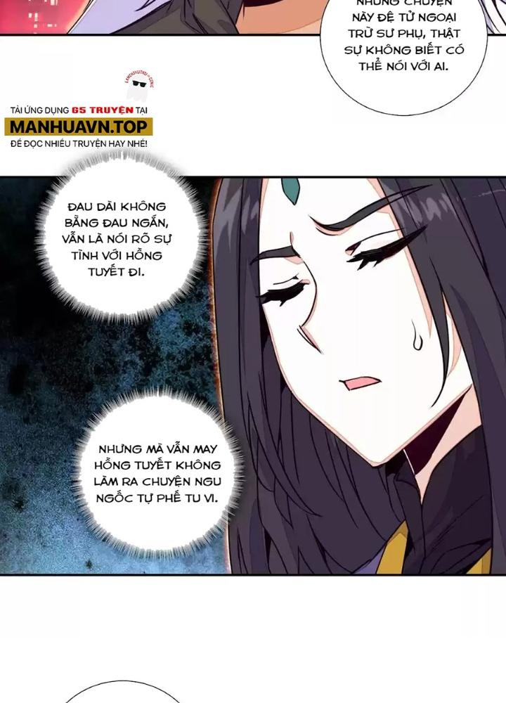 Lão Đại Xuyên Không Thành Tiên Nữ Chapter 240 - Trang 3