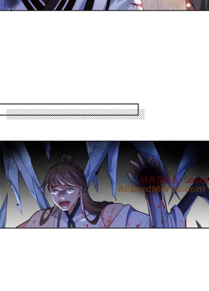 Ở Bên Cạnh Nữ Ma Đầu Chapter 36 - Trang 2