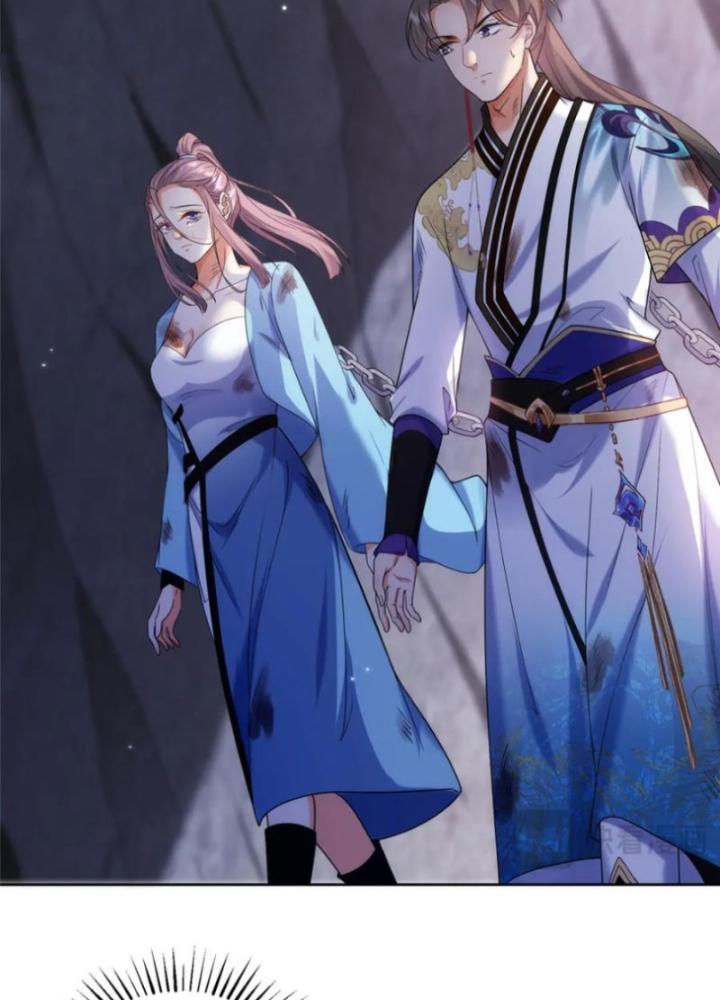 Ở Bên Cạnh Nữ Ma Đầu Chapter 36 - Trang 2