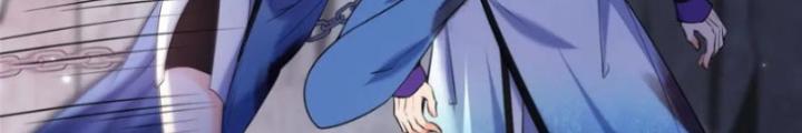 Ở Bên Cạnh Nữ Ma Đầu Chapter 36 - Trang 2