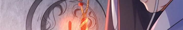 Ở Bên Cạnh Nữ Ma Đầu Chapter 36 - Trang 2