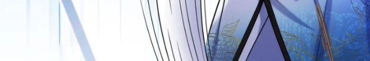 Ở Bên Cạnh Nữ Ma Đầu Chapter 38 - Trang 2