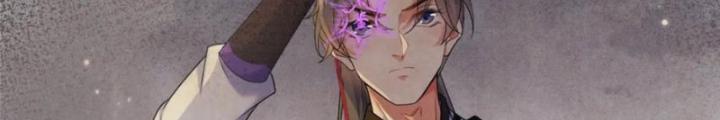 Ở Bên Cạnh Nữ Ma Đầu Chapter 38 - Trang 2