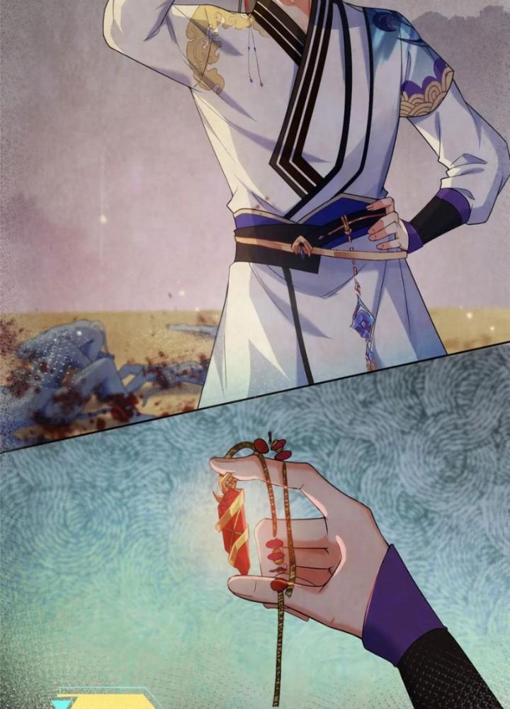 Ở Bên Cạnh Nữ Ma Đầu Chapter 38 - Trang 2