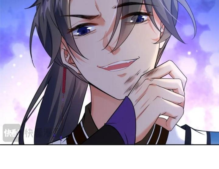 Ở Bên Cạnh Nữ Ma Đầu Chapter 38 - Trang 2