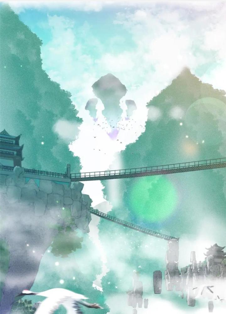 Ở Bên Cạnh Nữ Ma Đầu Chapter 39 - Trang 2