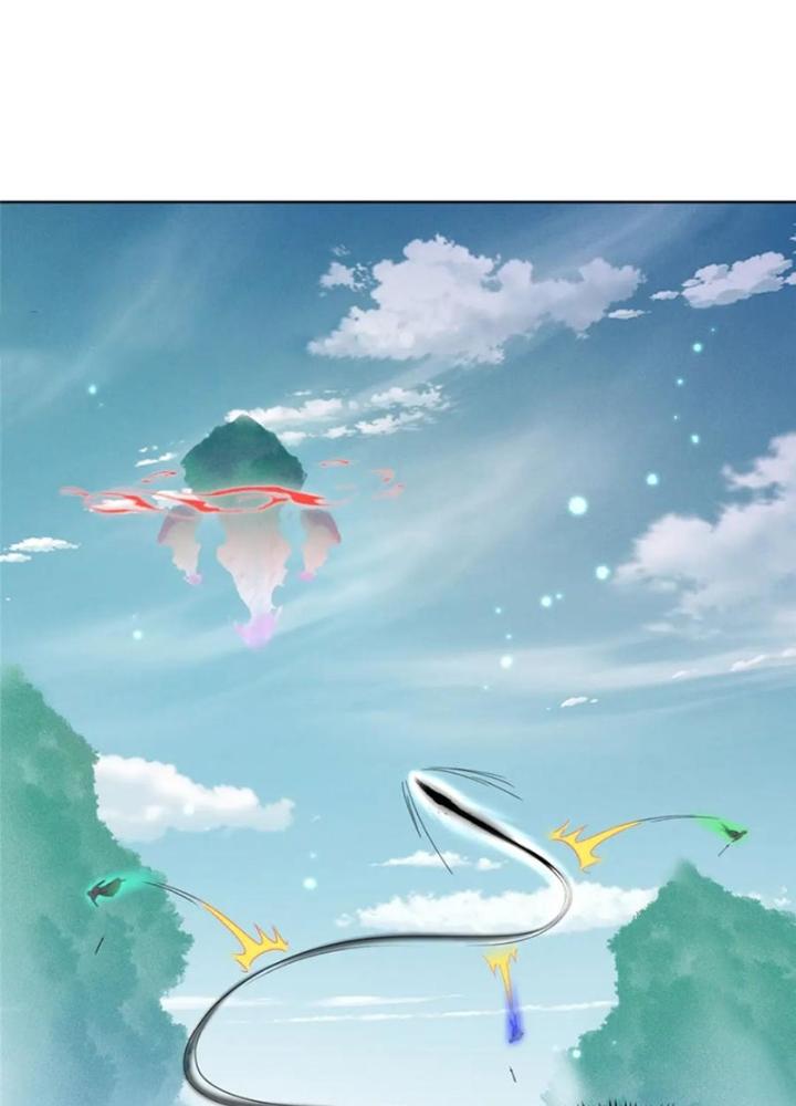 Ở Bên Cạnh Nữ Ma Đầu Chapter 39 - Trang 2