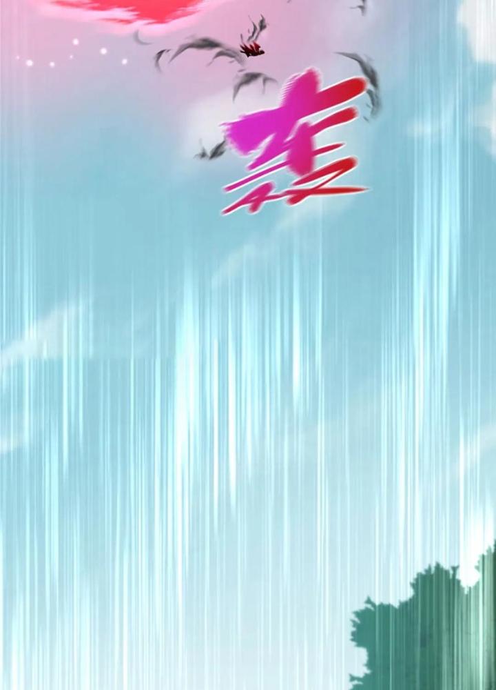 Ở Bên Cạnh Nữ Ma Đầu Chapter 39 - Trang 2