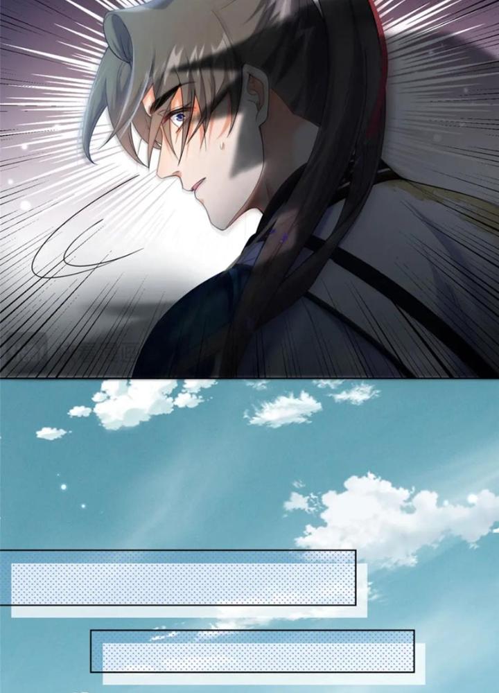 Ở Bên Cạnh Nữ Ma Đầu Chapter 39 - Trang 2