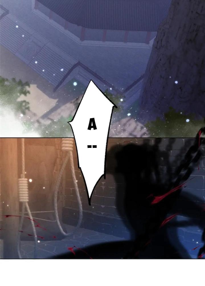 Ở Bên Cạnh Nữ Ma Đầu Chapter 39 - Trang 2