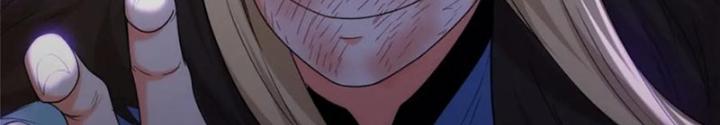 Ở Bên Cạnh Nữ Ma Đầu Chapter 39 - Trang 2