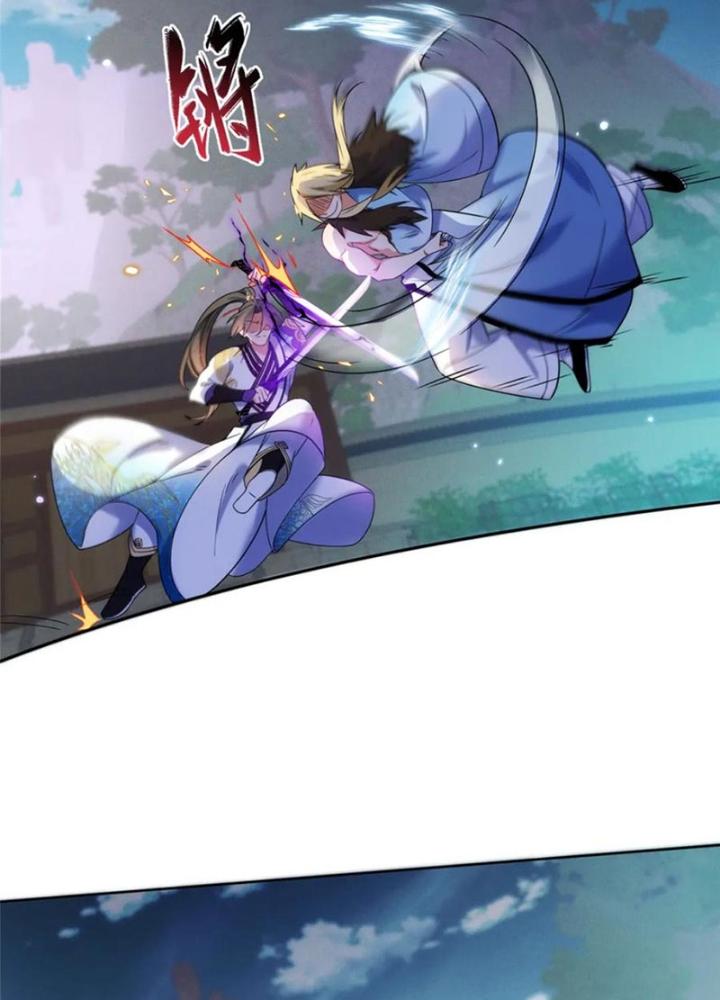 Ở Bên Cạnh Nữ Ma Đầu Chapter 40 - Trang 2