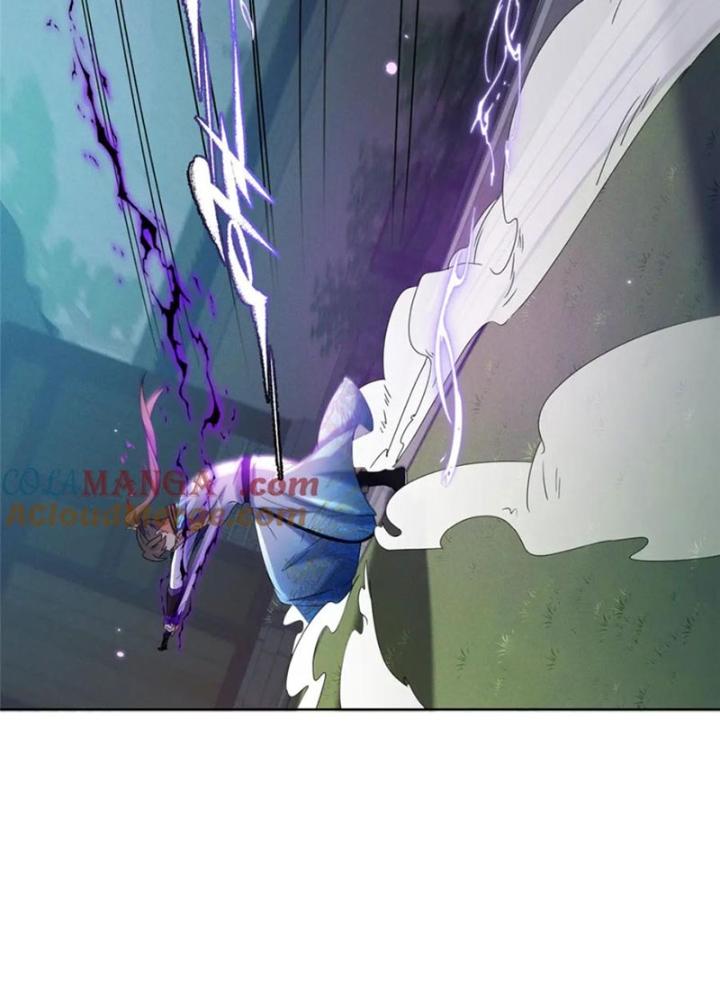 Ở Bên Cạnh Nữ Ma Đầu Chapter 40 - Trang 2