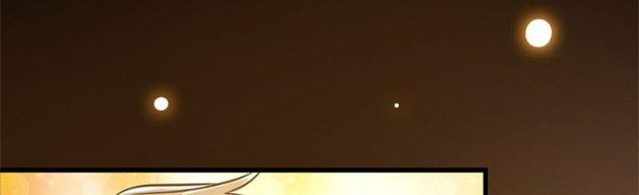 Trên Người Ta Có Một Cái Cây Thần Thoại Chapter 28 - Trang 3