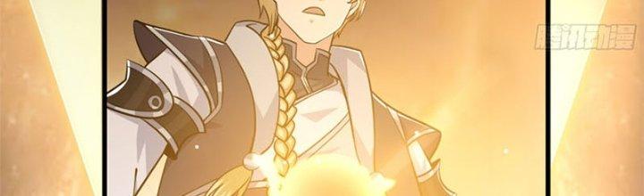 Trên Người Ta Có Một Cái Cây Thần Thoại Chapter 28 - Trang 3