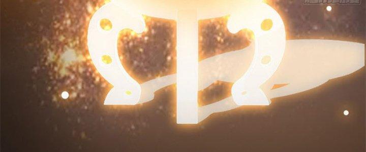 Trên Người Ta Có Một Cái Cây Thần Thoại Chapter 28 - Trang 3