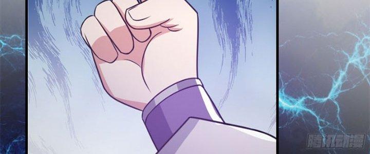 Trên Người Ta Có Một Cái Cây Thần Thoại Chapter 28 - Trang 3