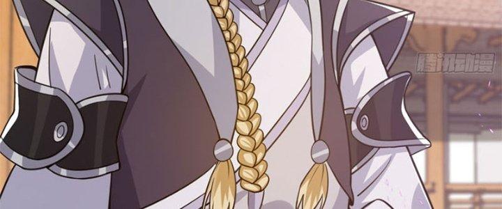 Trên Người Ta Có Một Cái Cây Thần Thoại Chapter 28 - Trang 3