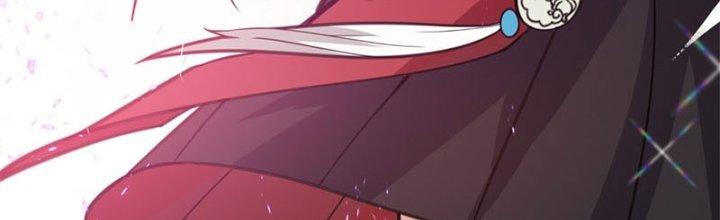 Trên Người Ta Có Một Cái Cây Thần Thoại Chapter 28 - Trang 3