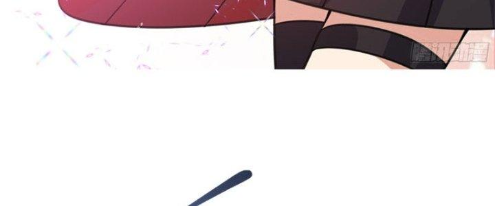 Trên Người Ta Có Một Cái Cây Thần Thoại Chapter 28 - Trang 3