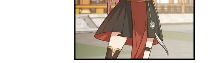 Trên Người Ta Có Một Cái Cây Thần Thoại Chapter 28 - Trang 3