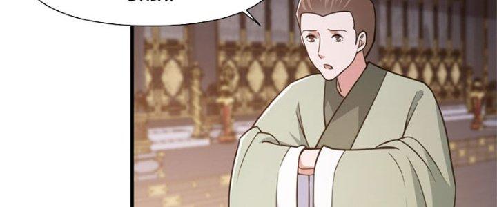 Trên Người Ta Có Một Cái Cây Thần Thoại Chapter 28 - Trang 3