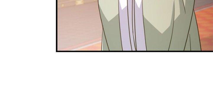 Trên Người Ta Có Một Cái Cây Thần Thoại Chapter 28 - Trang 3