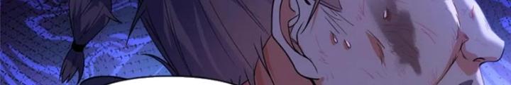 Ở Bên Cạnh Nữ Ma Đầu Chapter 41 - Trang 2