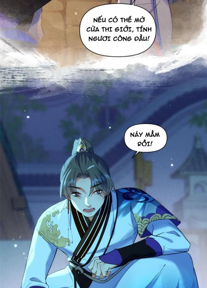 Ở Bên Cạnh Nữ Ma Đầu Chapter 41 - Trang 2