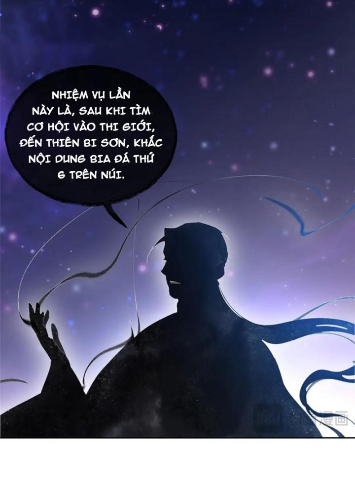 Ở Bên Cạnh Nữ Ma Đầu Chapter 41 - Trang 2