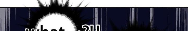 Cương Mãnh Đại Pháp Sư Chapter 2 - Trang 2