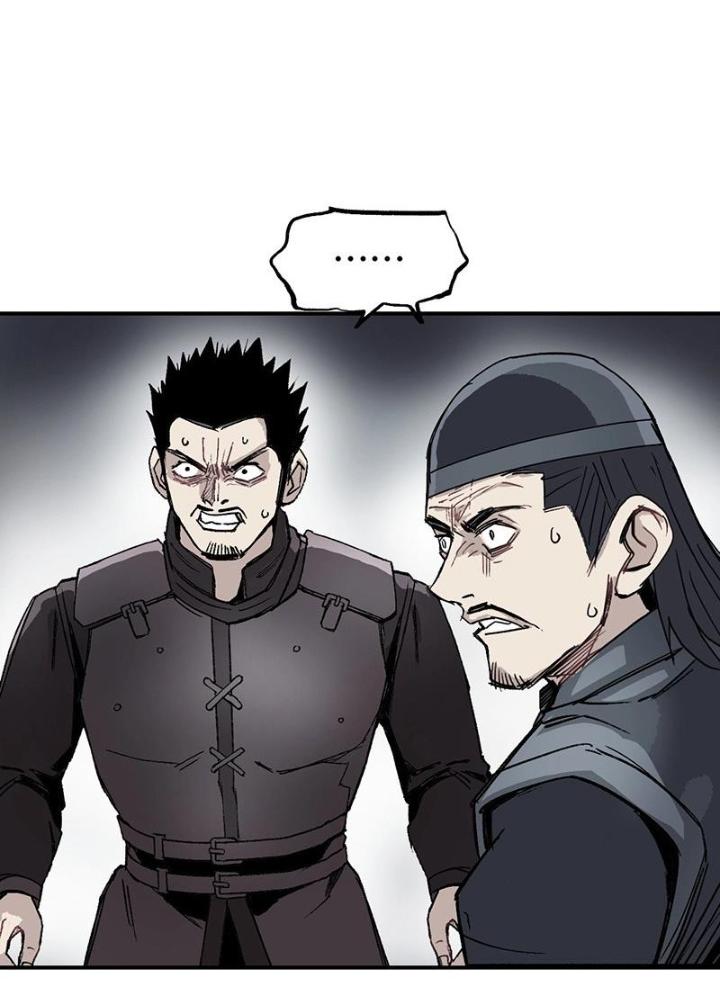 Cương Mãnh Đại Pháp Sư Chapter 2 - Trang 2