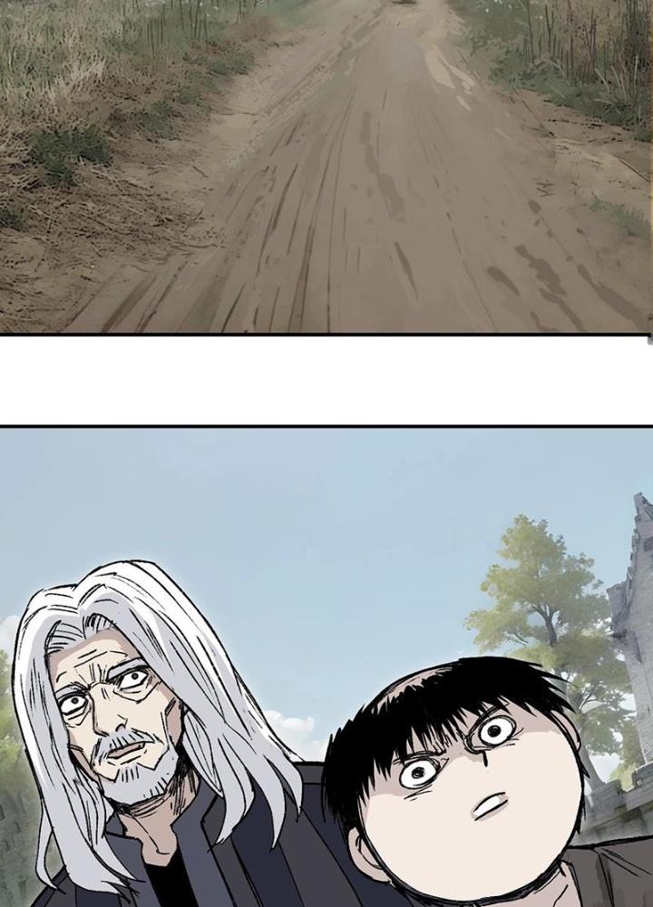 Cương Mãnh Đại Pháp Sư Chapter 2 - Trang 2