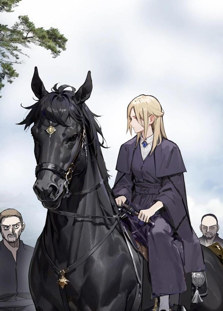 Cương Mãnh Đại Pháp Sư Chapter 2 - Trang 2