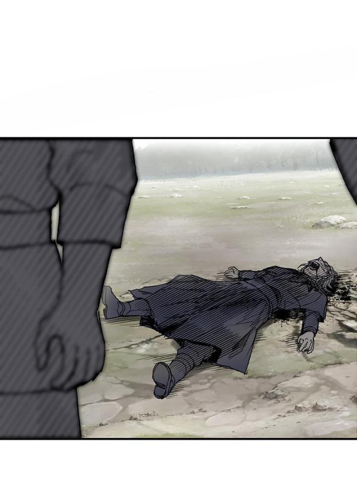 Cương Mãnh Đại Pháp Sư Chapter 2 - Trang 2