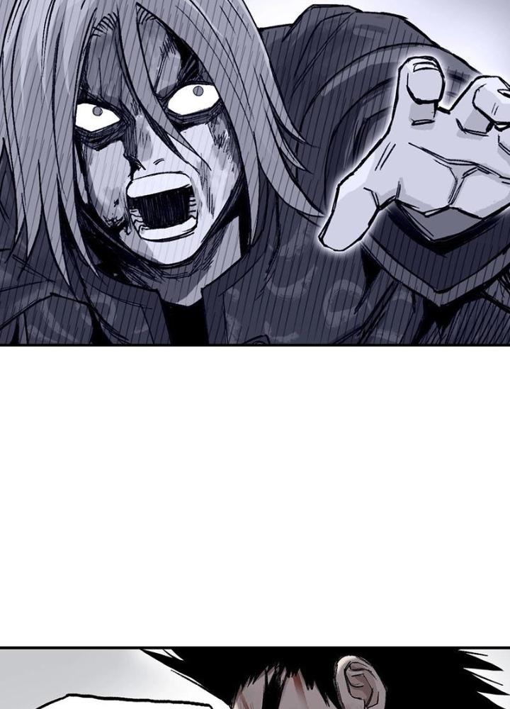 Cương Mãnh Đại Pháp Sư Chapter 2 - Trang 2