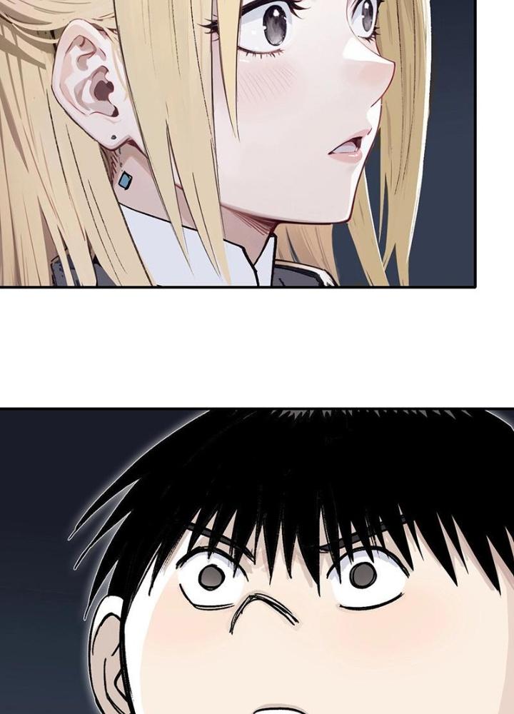 Cương Mãnh Đại Pháp Sư Chapter 2 - Trang 2