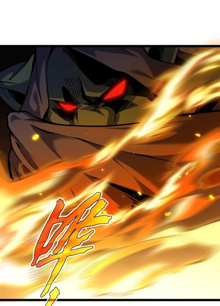 Xin Lỗi, Kỹ Năng Tự Động Của Ta Max Cấp Rồi! Chapter 4 - Trang 2