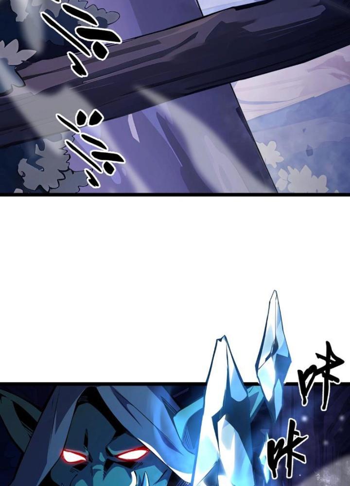 Xin Lỗi, Kỹ Năng Tự Động Của Ta Max Cấp Rồi! Chapter 4 - Trang 2