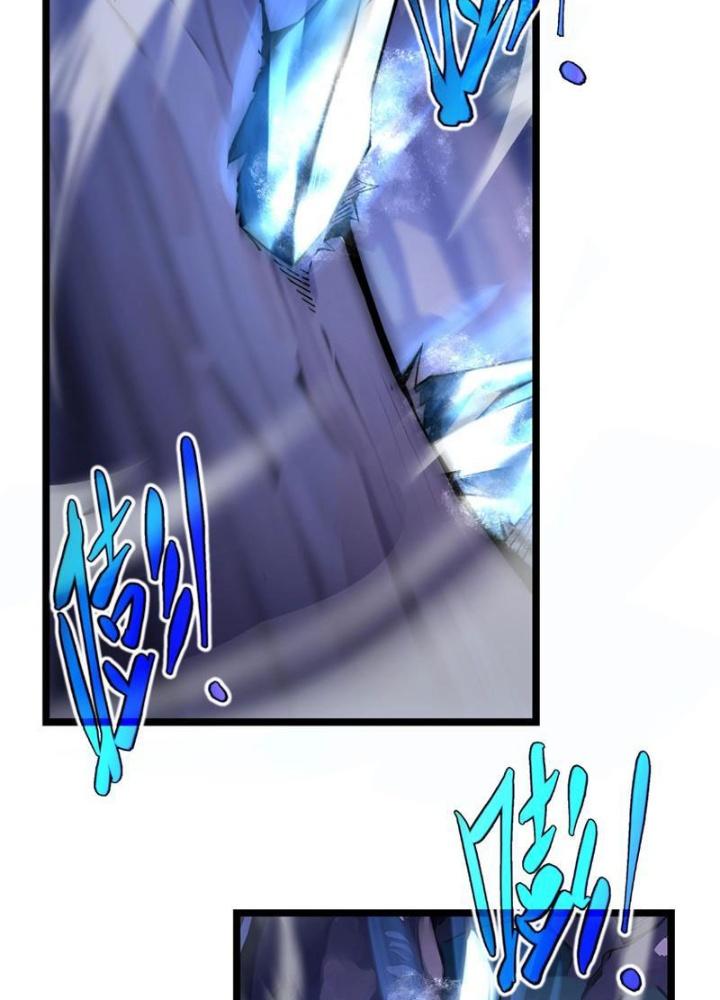 Xin Lỗi, Kỹ Năng Tự Động Của Ta Max Cấp Rồi! Chapter 4 - Trang 2