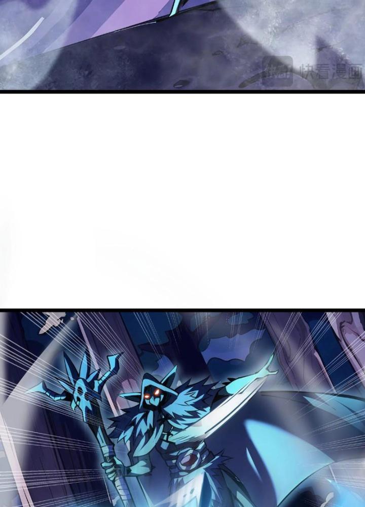 Xin Lỗi, Kỹ Năng Tự Động Của Ta Max Cấp Rồi! Chapter 4 - Trang 2