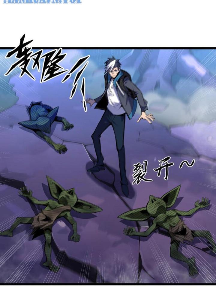 Xin Lỗi, Kỹ Năng Tự Động Của Ta Max Cấp Rồi! Chapter 4 - Trang 2