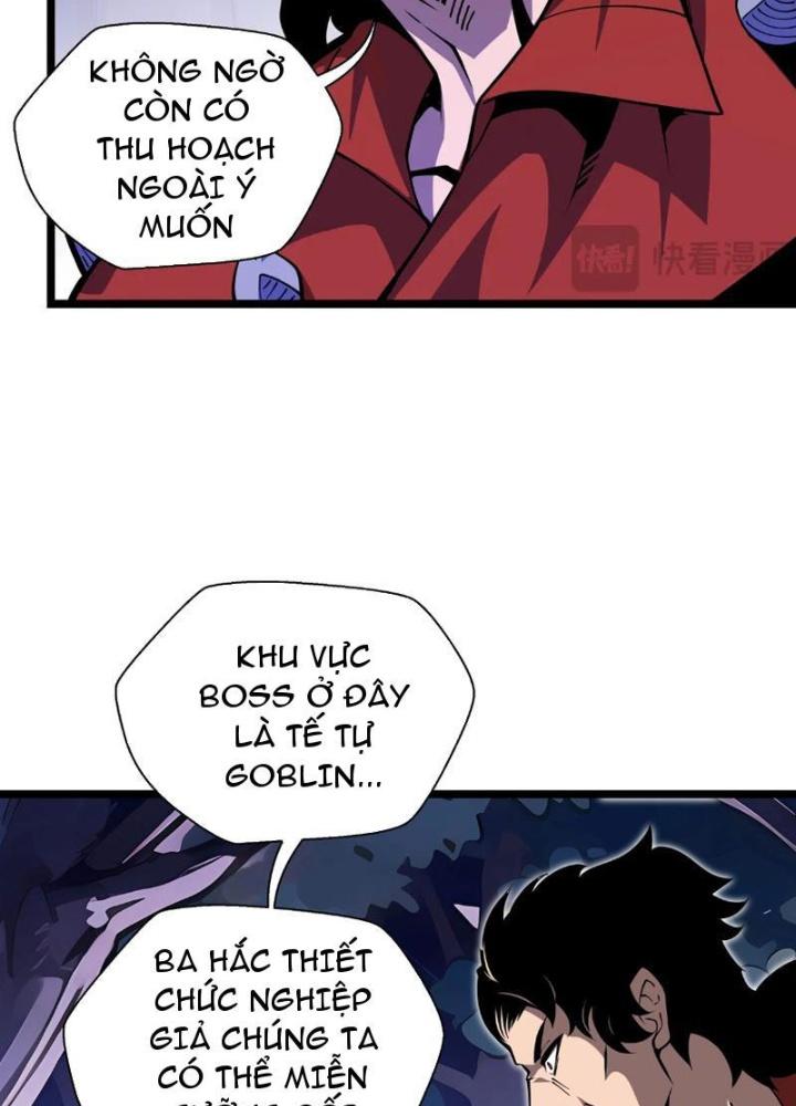 Xin Lỗi, Kỹ Năng Tự Động Của Ta Max Cấp Rồi! Chapter 4 - Trang 2