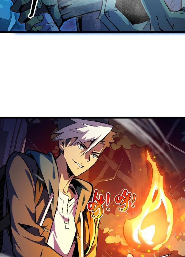 Xin Lỗi, Kỹ Năng Tự Động Của Ta Max Cấp Rồi! Chapter 4 - Trang 2