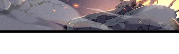 Lời Nguyền Này Thật Tuyệt Vời Chapter 57 - Trang 3