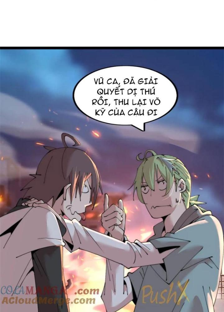 Lời Nguyền Này Thật Tuyệt Vời Chapter 57 - Trang 3