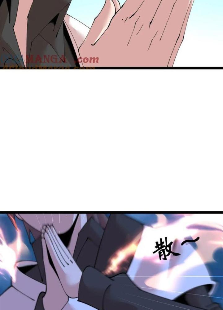 Lời Nguyền Này Thật Tuyệt Vời Chapter 57 - Trang 3