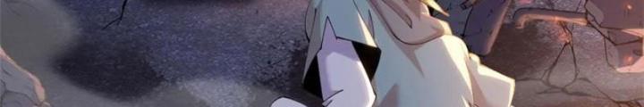 Lời Nguyền Này Thật Tuyệt Vời Chapter 57 - Trang 3