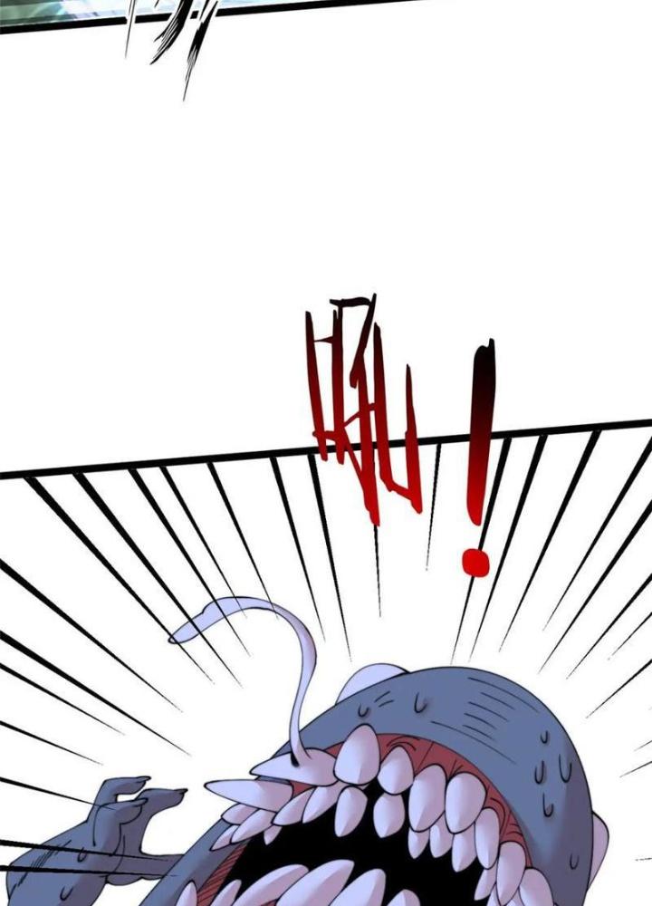 Lời Nguyền Này Thật Tuyệt Vời Chapter 57 - Trang 3