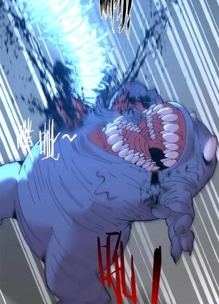 Lời Nguyền Này Thật Tuyệt Vời Chapter 57 - Trang 3